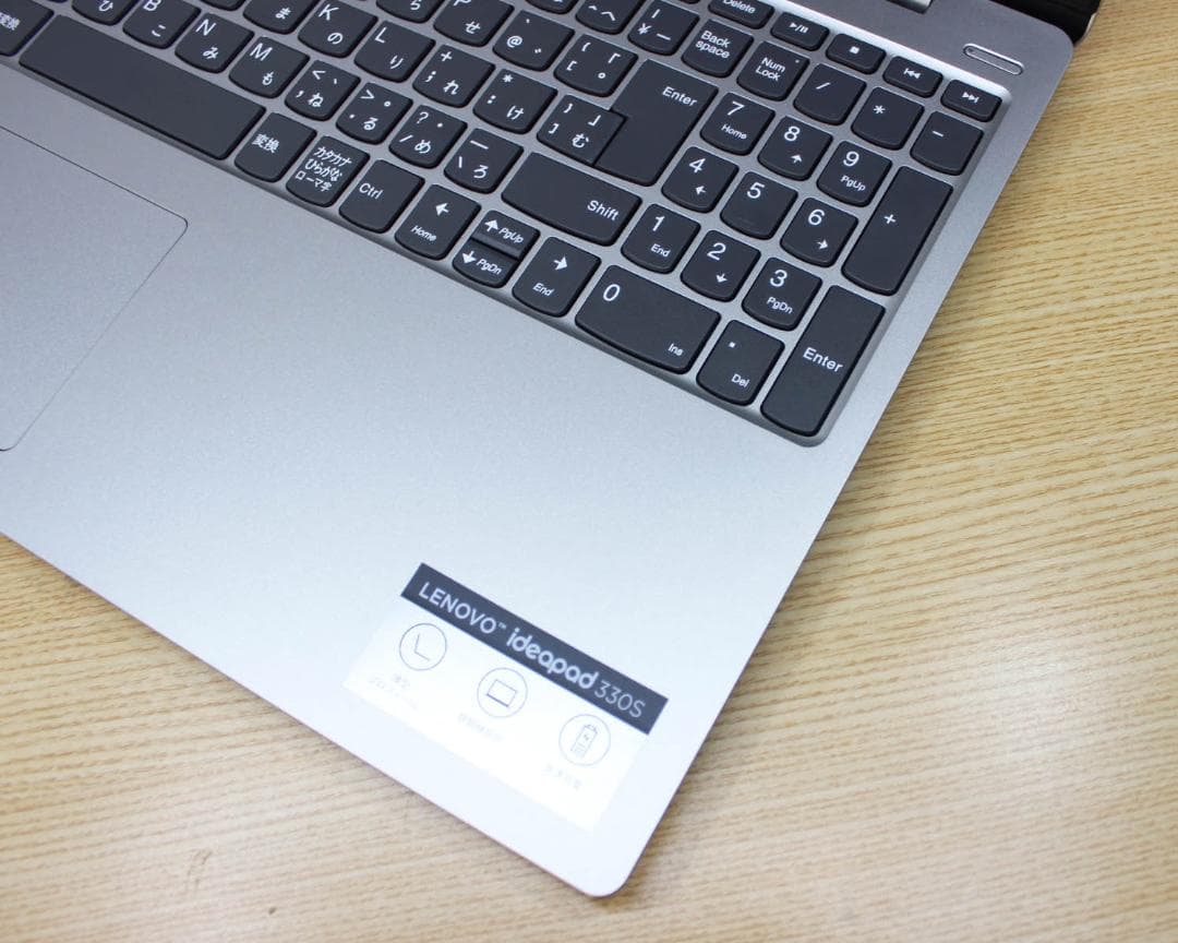 第8世代 Core i7✨SSD ノートパソコン オフィス付 Windows11