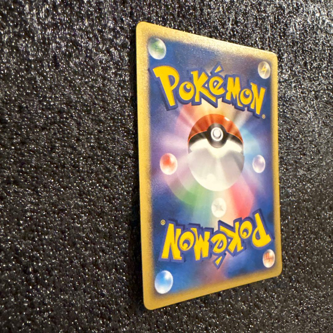 ゲンガー ★ 拡張パック 時空の創造 ダイヤモンド＆パールコレクション DP1…