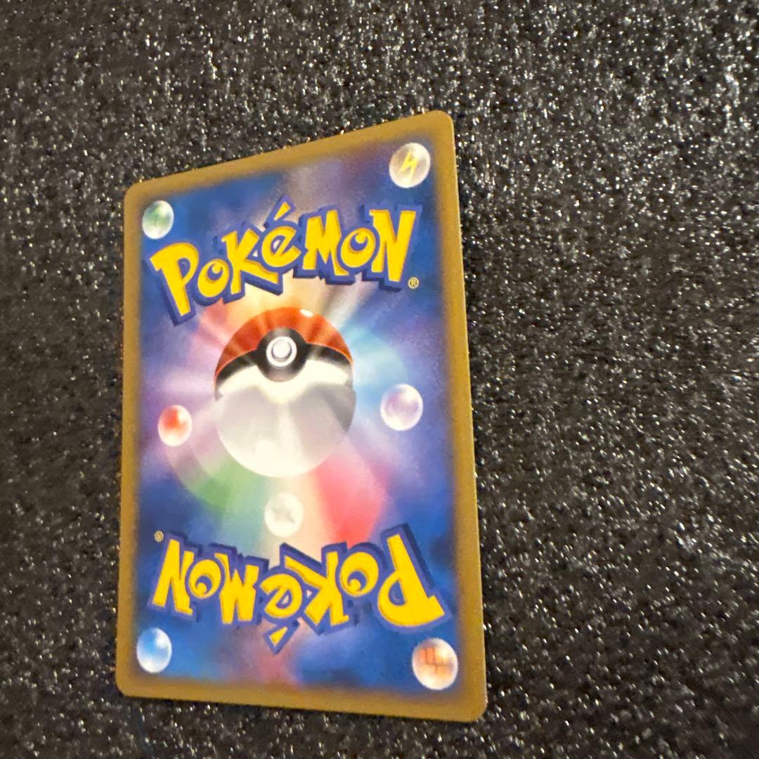 ゲンガー ★ 拡張パック 時空の創造 ダイヤモンド＆パールコレクション DP1…