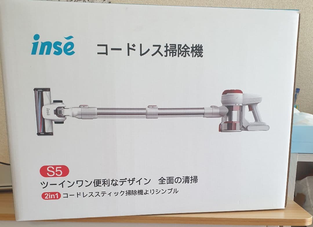 コードレス掃除機　２０KPa Inse