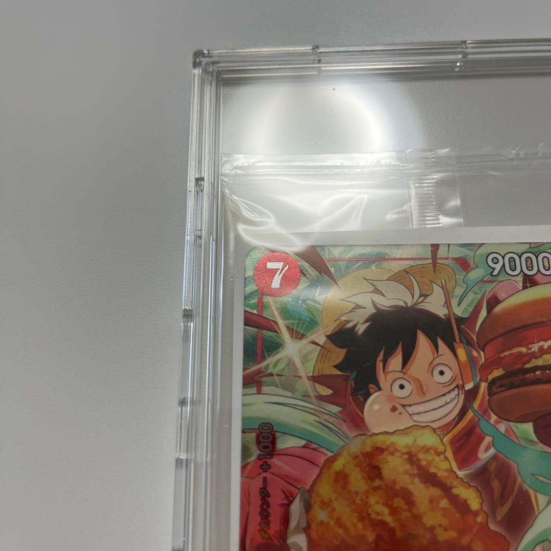 新品未開封＆保護ケース付き‼️　モンキー・D・ルフィ　モスバーガー P-080