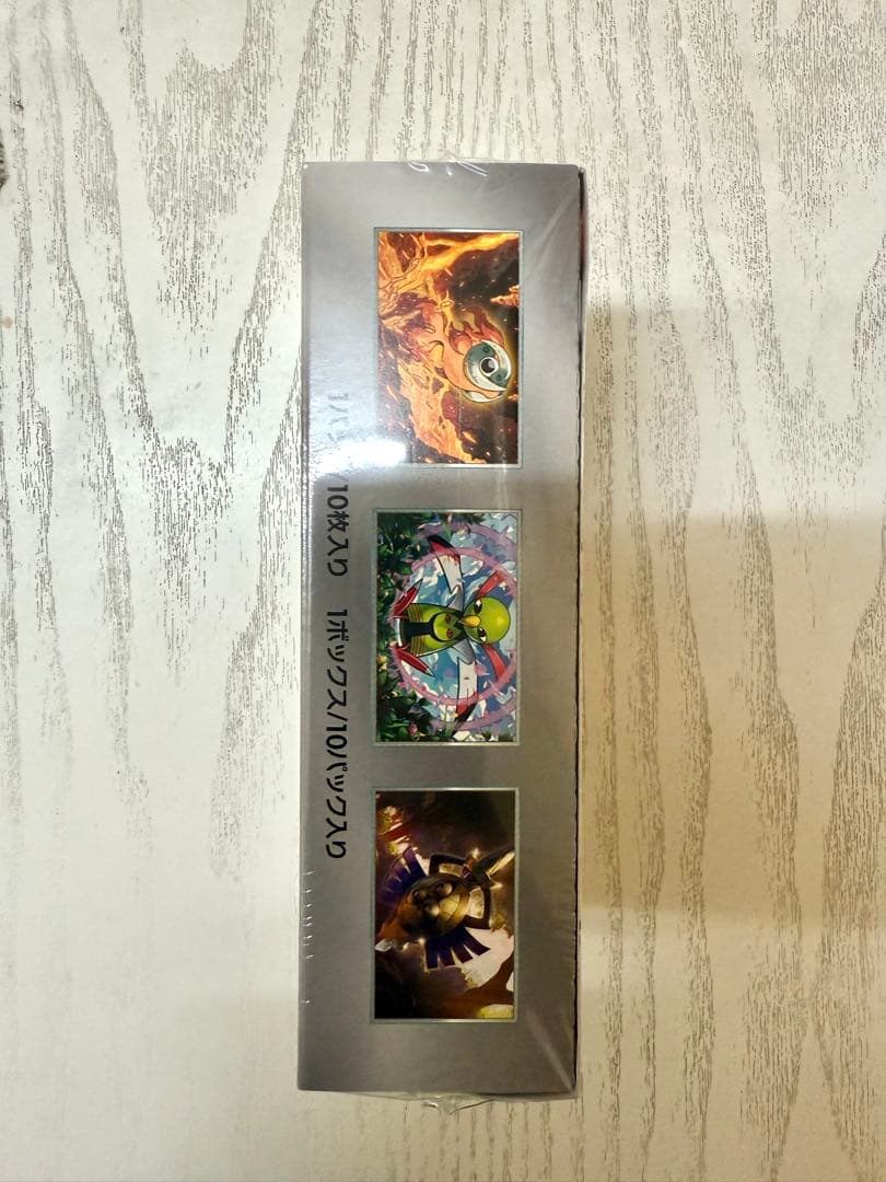 ポケモンカード ハイクラスパック テラスタルフェスex 1BOX シュリンク付き