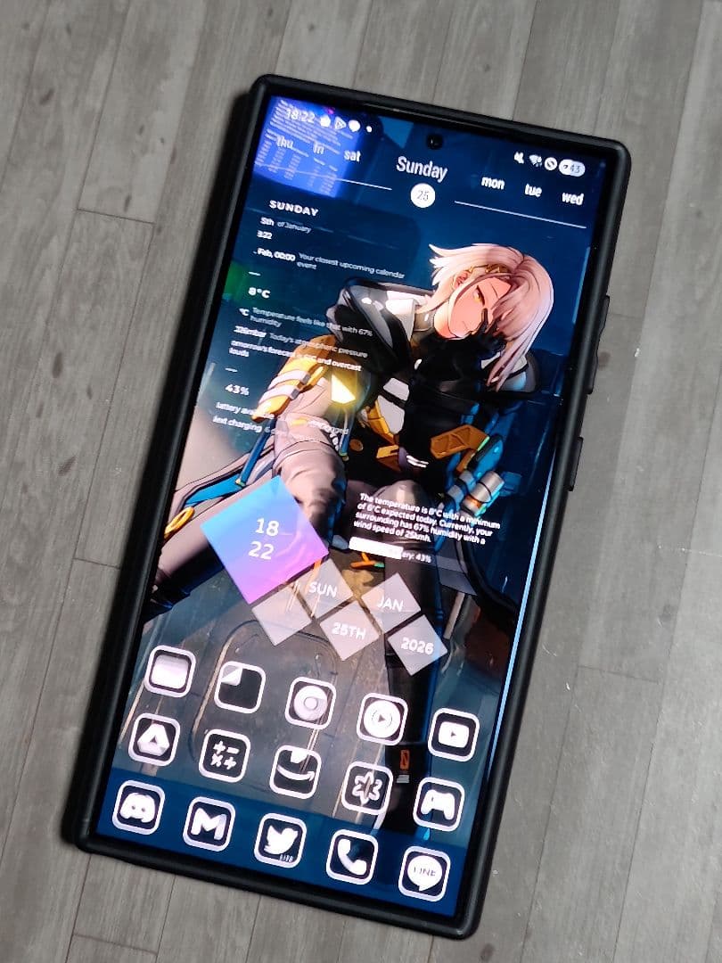 Galaxy S24Ultra チタニウムグレー 256GB 韓国版 本体のみ