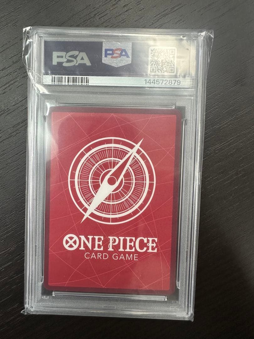 ドジャース ルフィ ワンピースカード【PSA7】