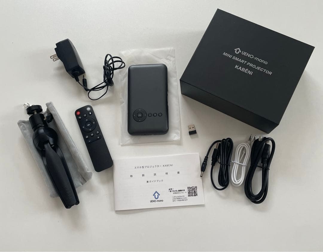 UENO-mono KABENI 1080 Ultra HD プロジェクター本体