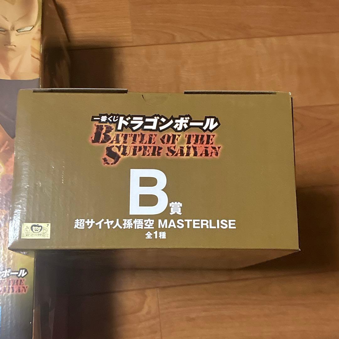 ドラゴンボール A賞　B賞　孫悟空　一番くじ