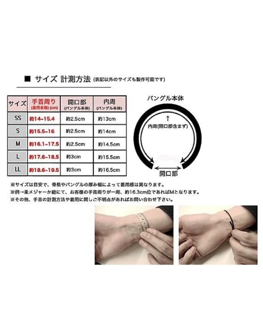SALE＜6mm幅、厚み2.3mm＞【 平打ち 叩き バングル 】シルバー925