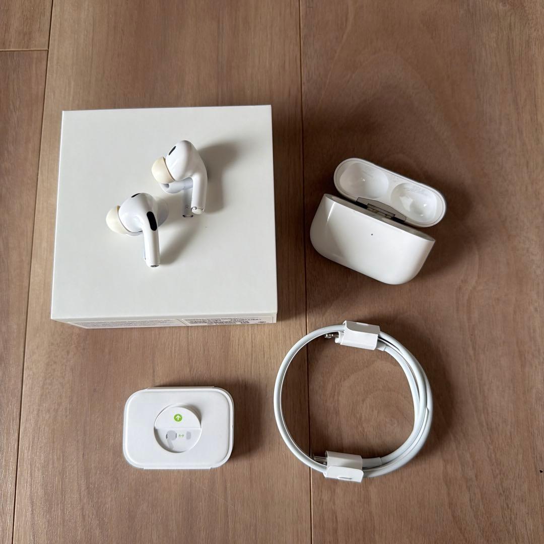 AirPods pro (第2世代) MagSafe充電ケース付き