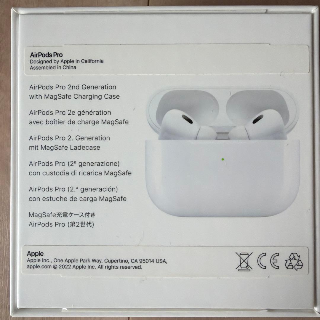 AirPods pro (第2世代) MagSafe充電ケース付き