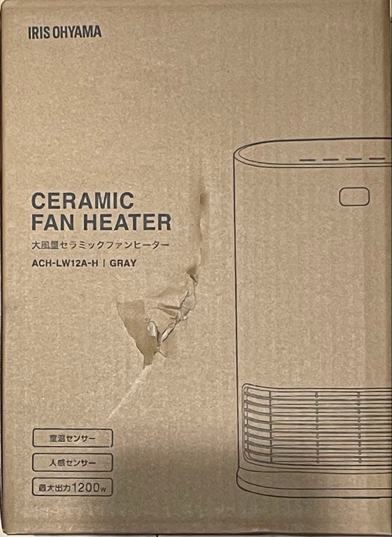 アイリスオーヤマ　セラミックファンヒーター　ACH-LW12A-H グレー