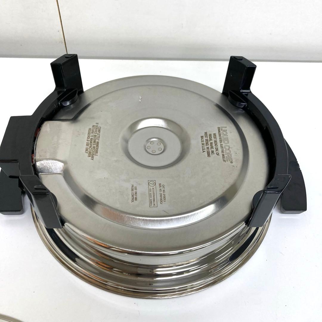 A945-51 リキッドコア LIQUID CORE 電気スキレット 浅型鍋