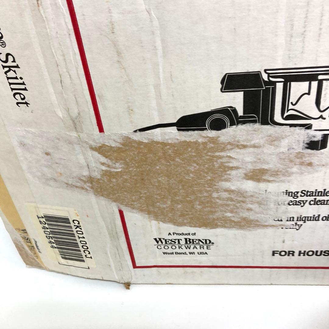 A945-51 リキッドコア LIQUID CORE 電気スキレット 浅型鍋