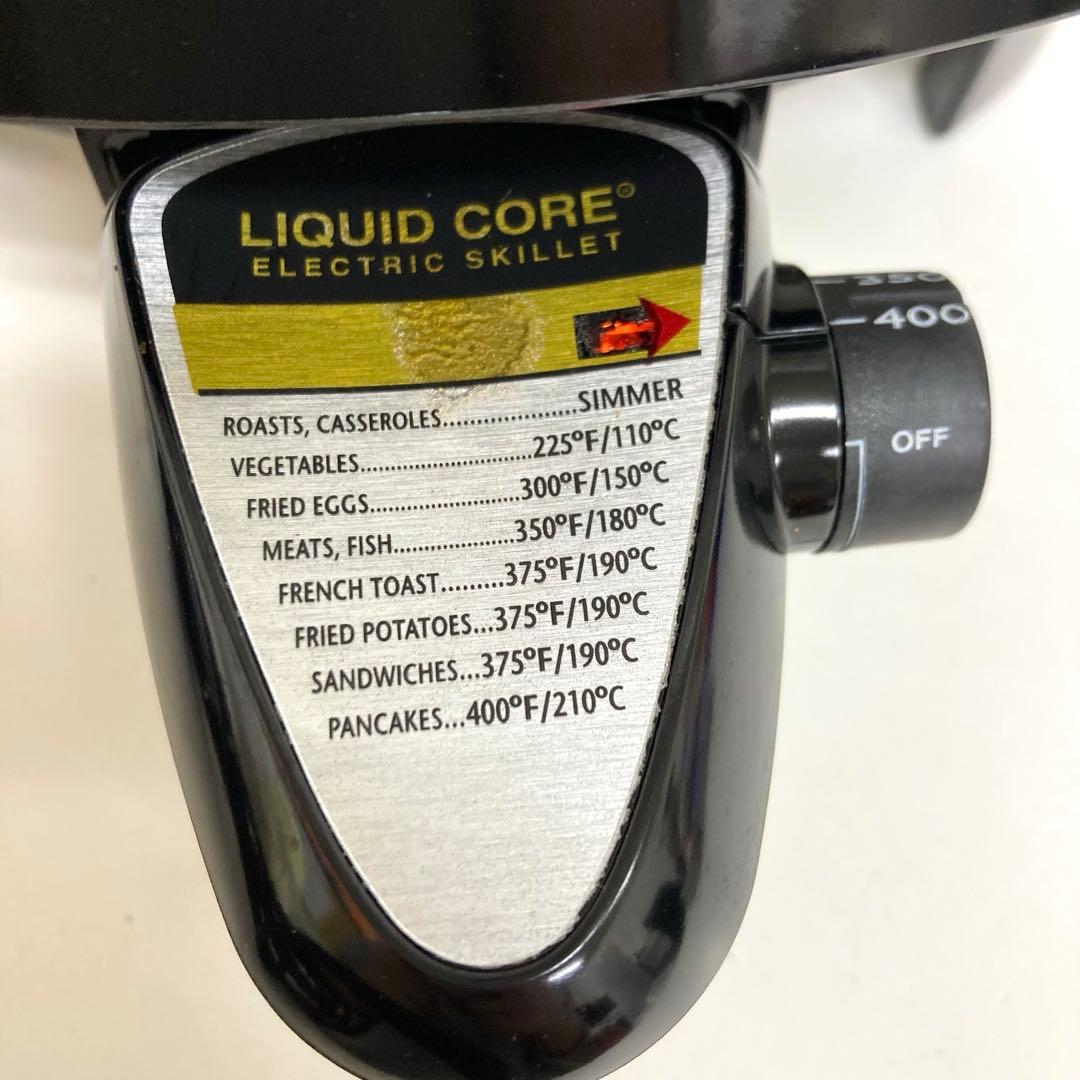 A945-51 リキッドコア LIQUID CORE 電気スキレット 浅型鍋