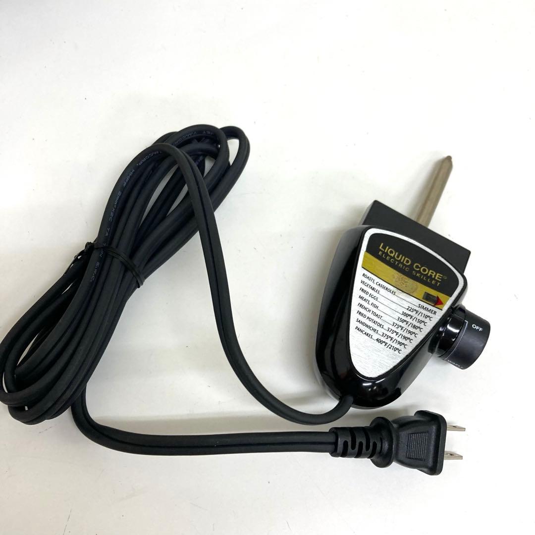 A945-51 リキッドコア LIQUID CORE 電気スキレット 浅型鍋