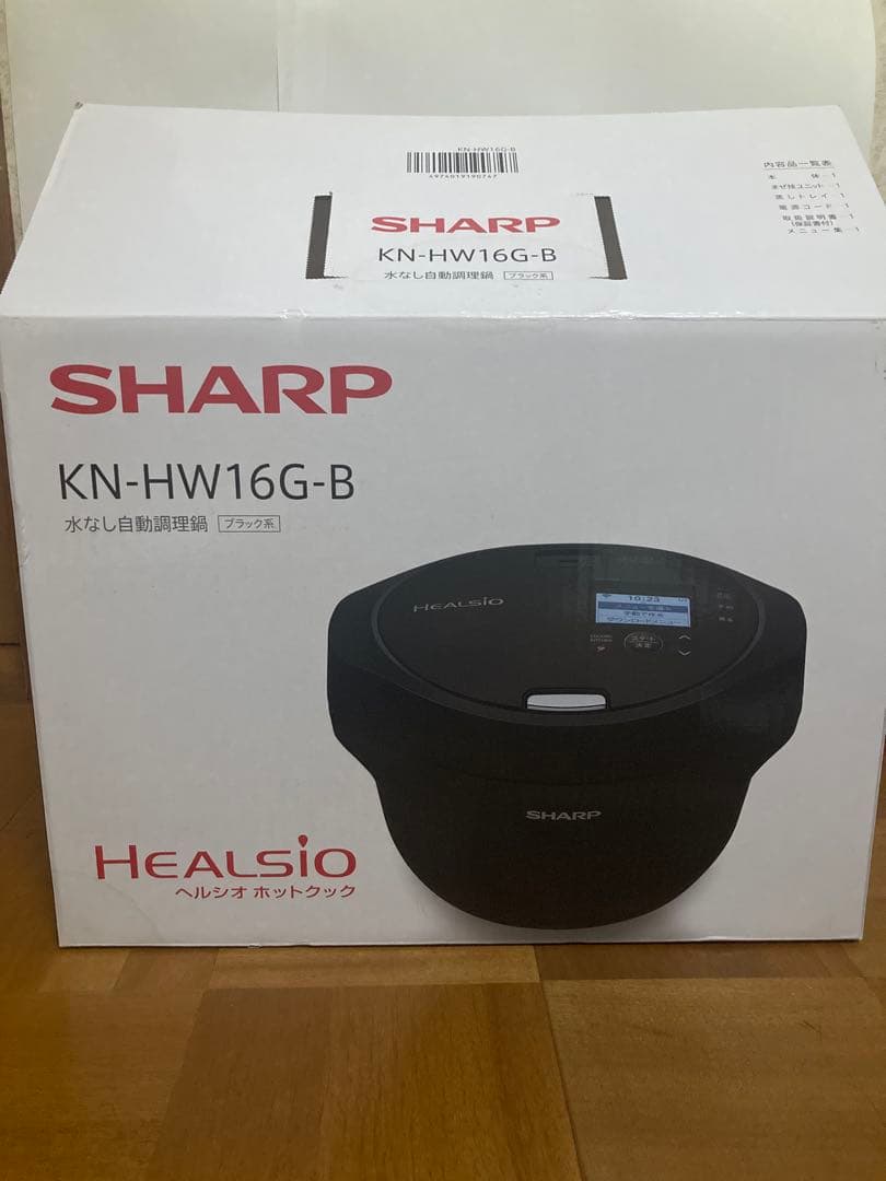 SHARP ホットクック　knhw16g