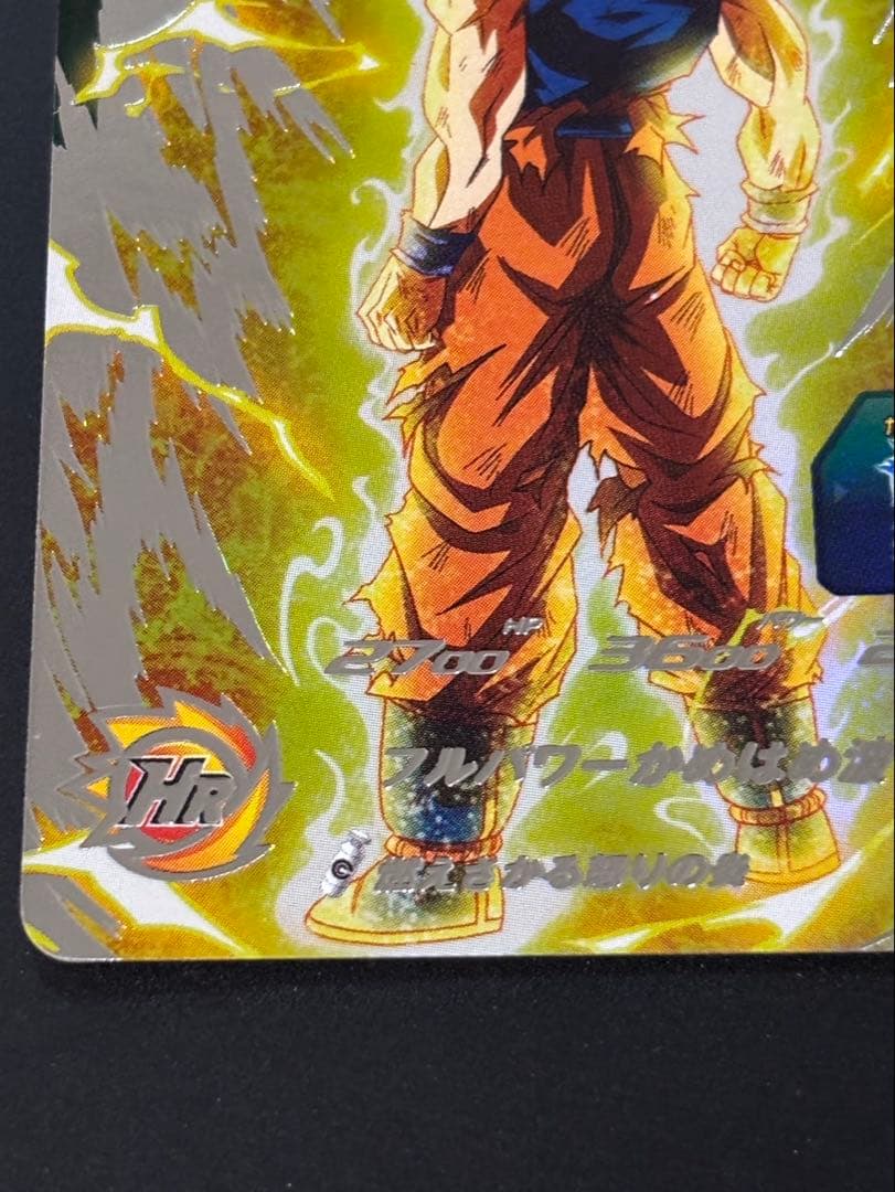 ドラゴンボールヒーローズ　EVT2-SEC 孫悟空 台湾版