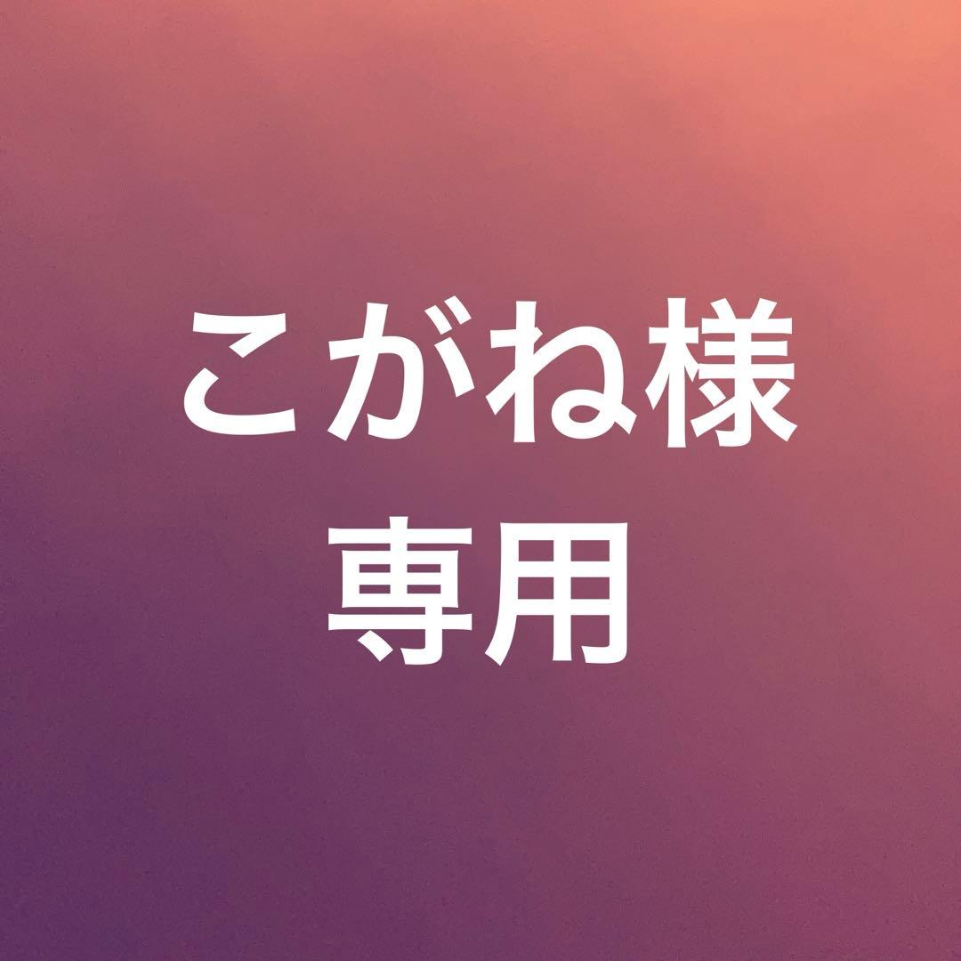 こがね　藤栄　FUJIEI エヴァンソファ　グレー　3人掛けソファ