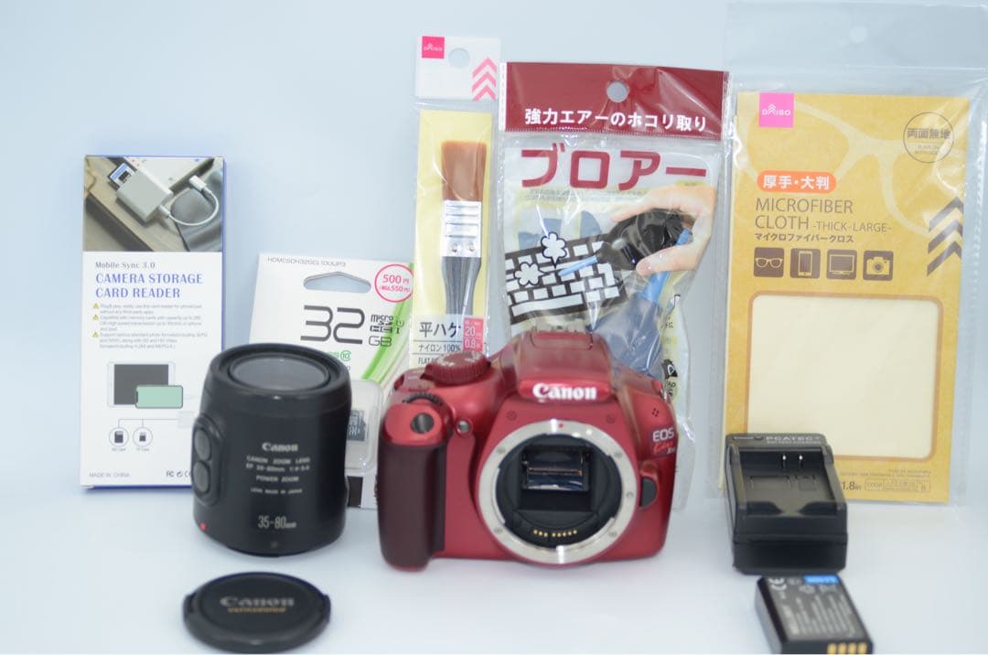 Canon kissx50 パワーズームレンズセット