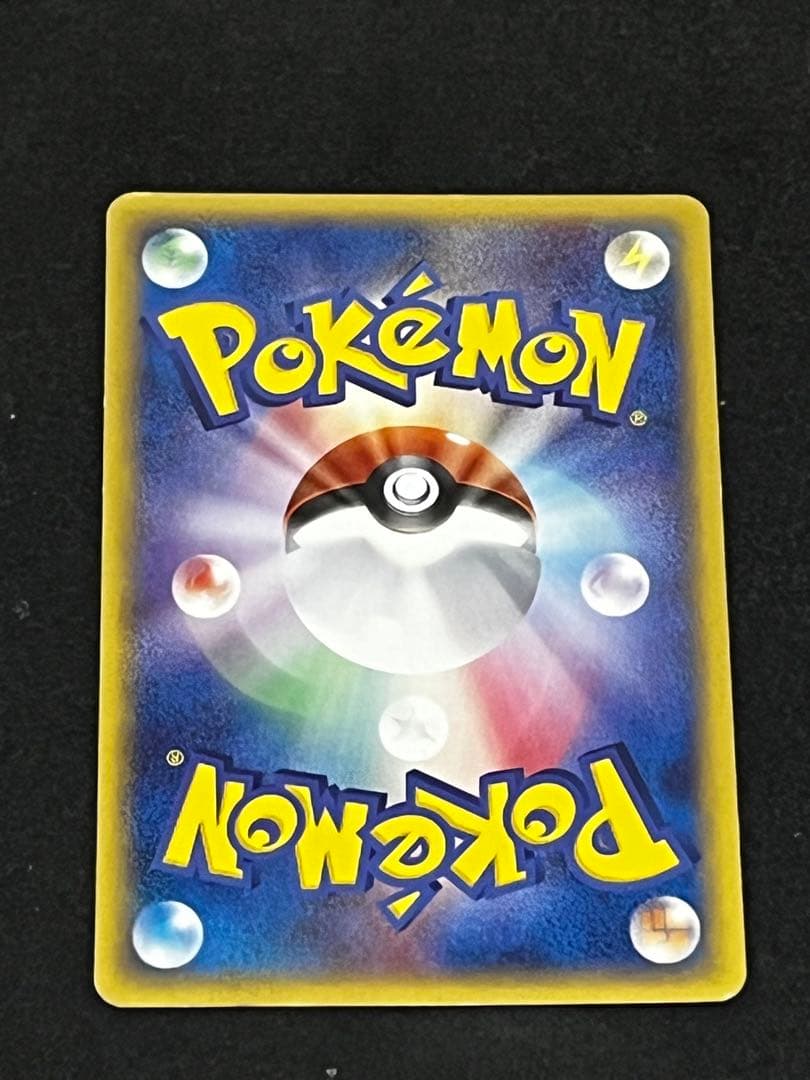 レックウザ δデルタ種 103/PCG-P 明治 maiji プロモ