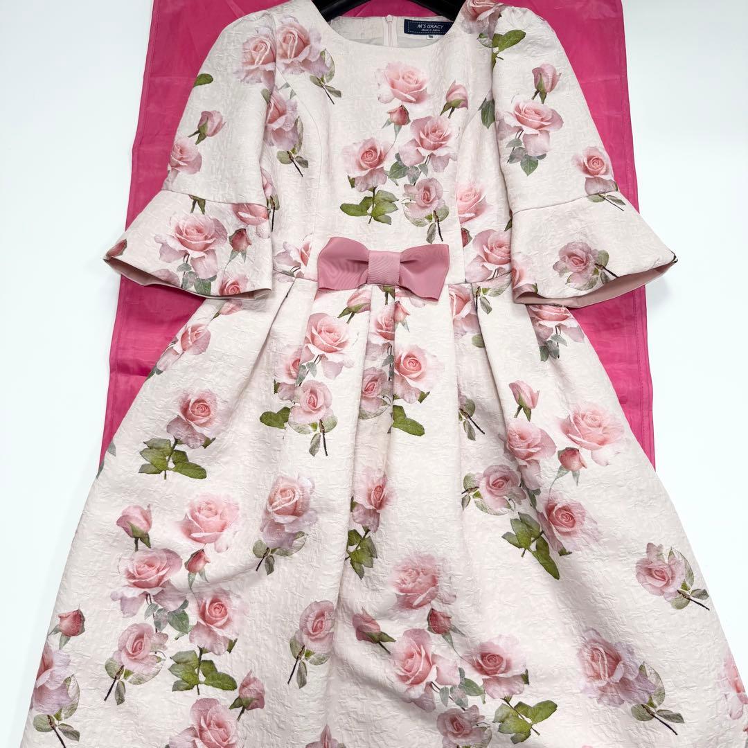 わくわく様おまとめ2点