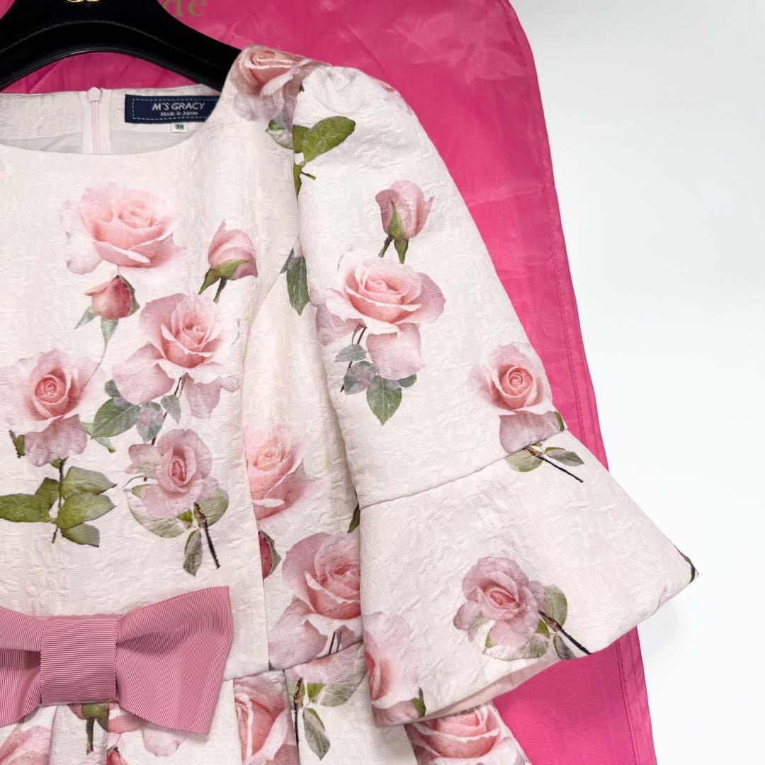 わくわく様おまとめ2点