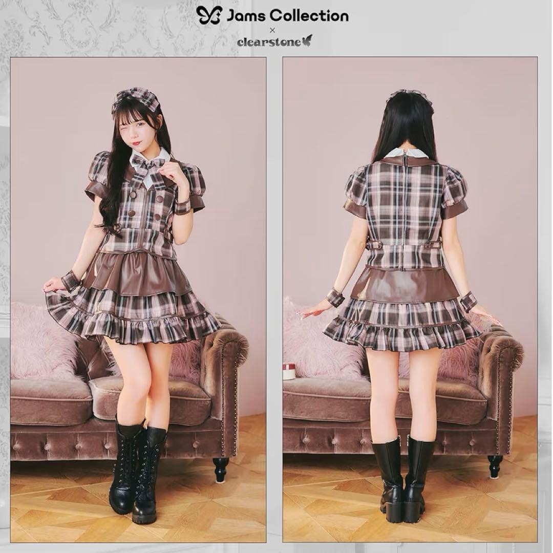 クリアストーン リリカルパレット コスプレ カフェショコラメイド ピンク