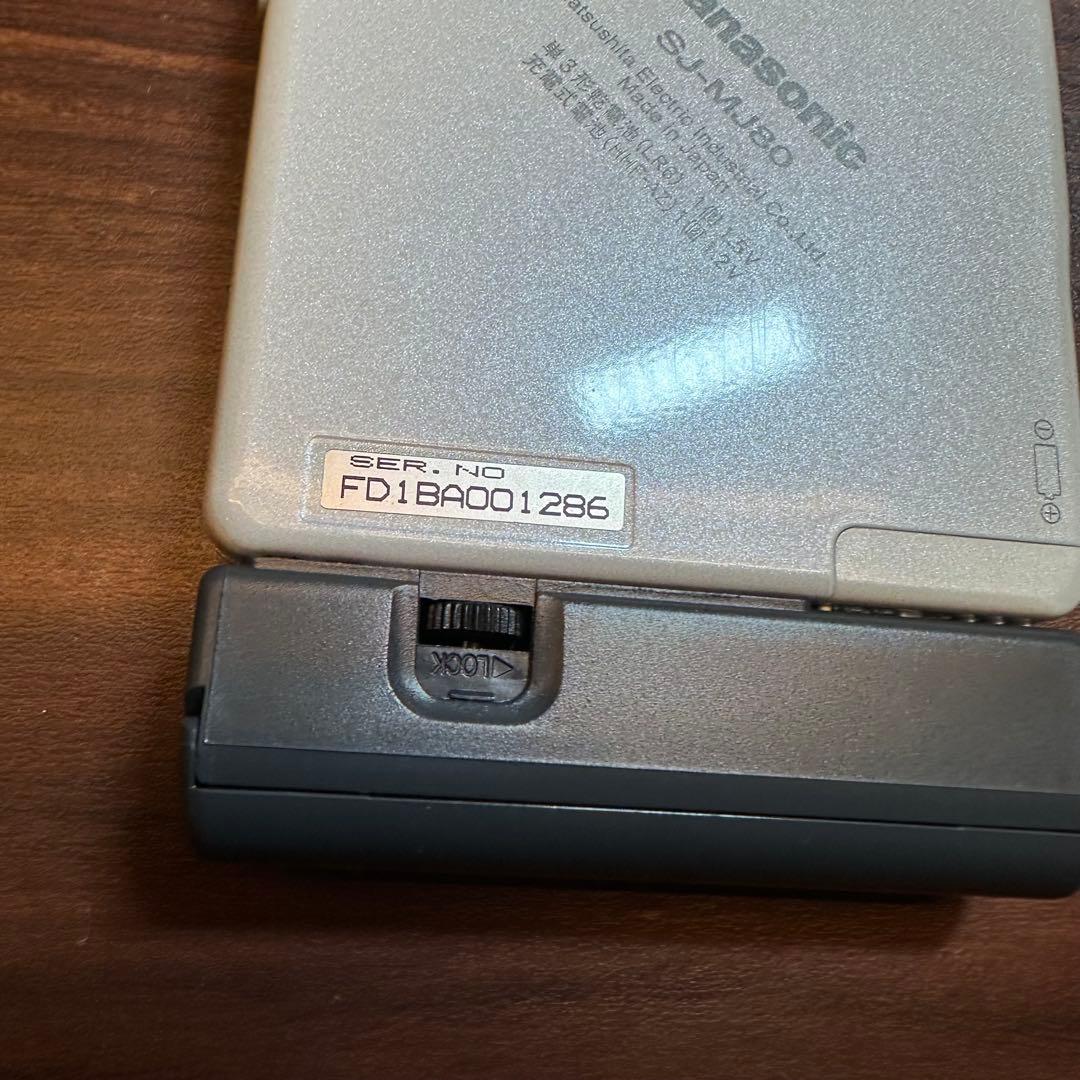 Panasonic SJ-MJ80 MDプレーヤー 5533