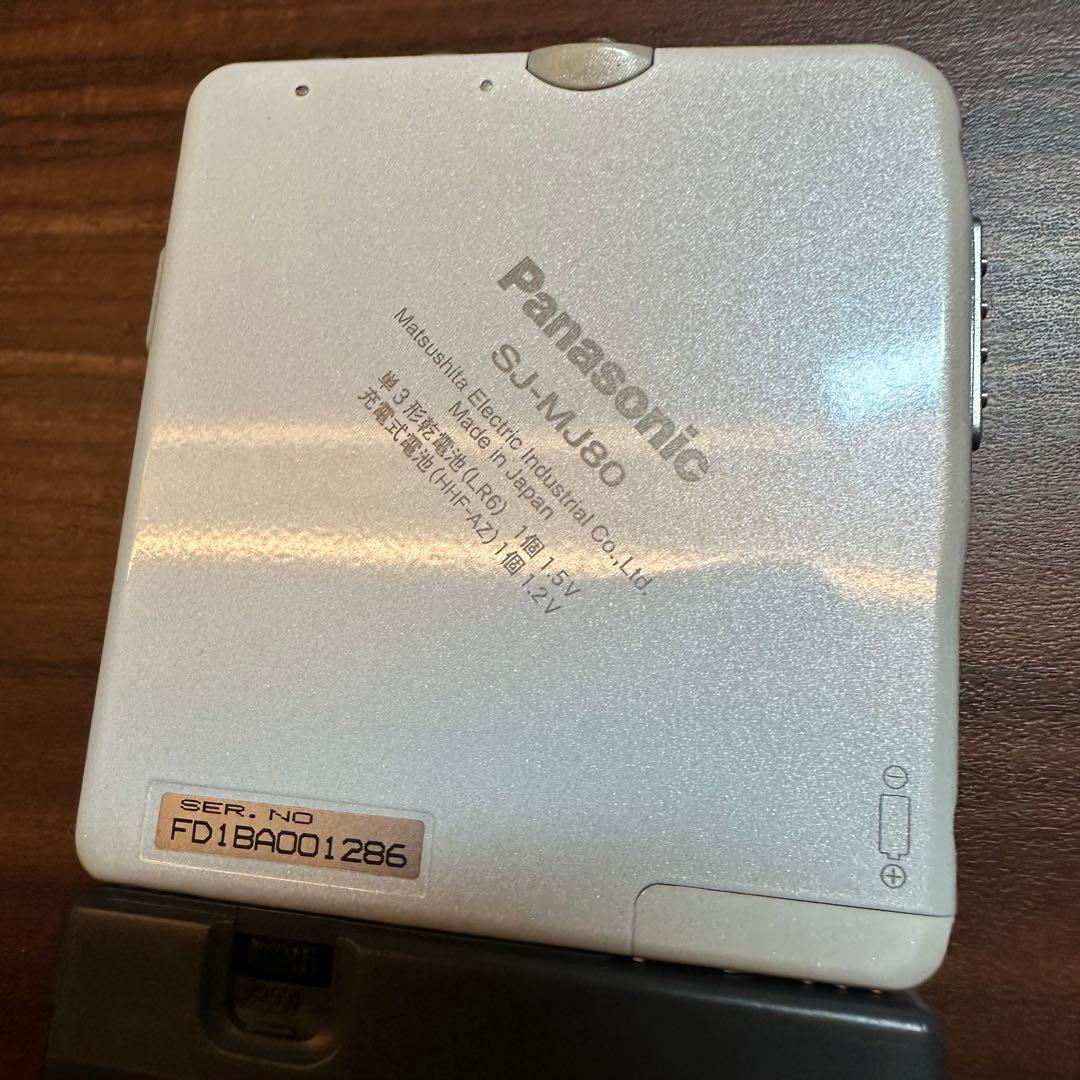 Panasonic SJ-MJ80 MDプレーヤー 5533