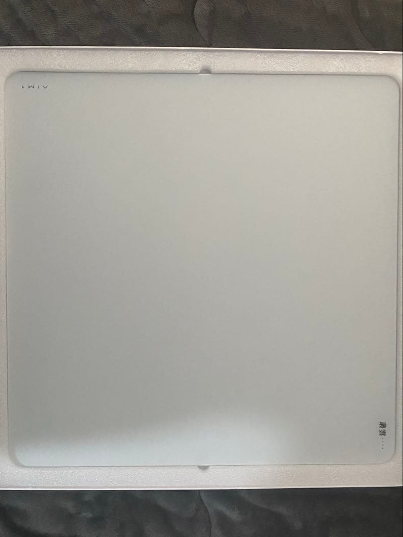 ガラスマウスパッド　叢雲　aim1