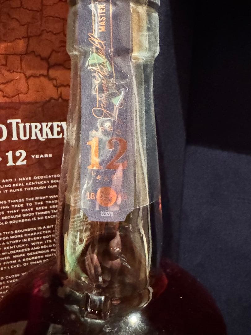 （終売品）ワイルドターキー 12年 ウイスキー