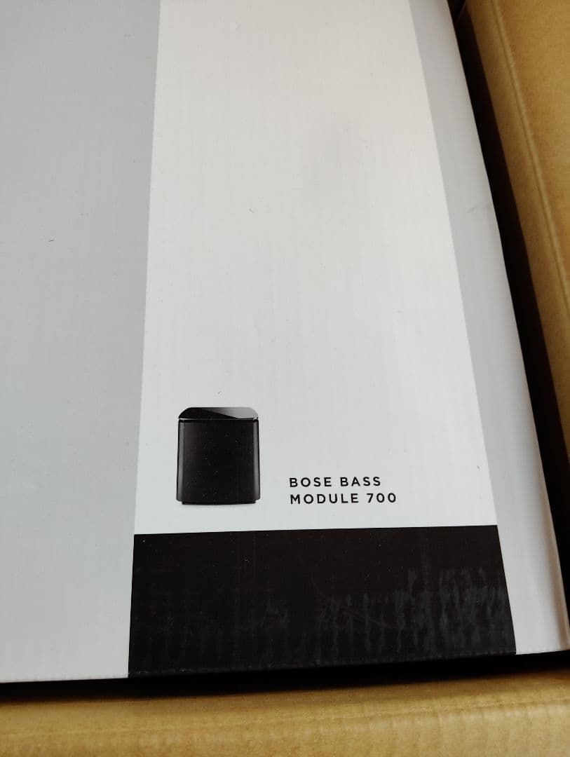 BOSE BASS MODULE 700 サブウーファー