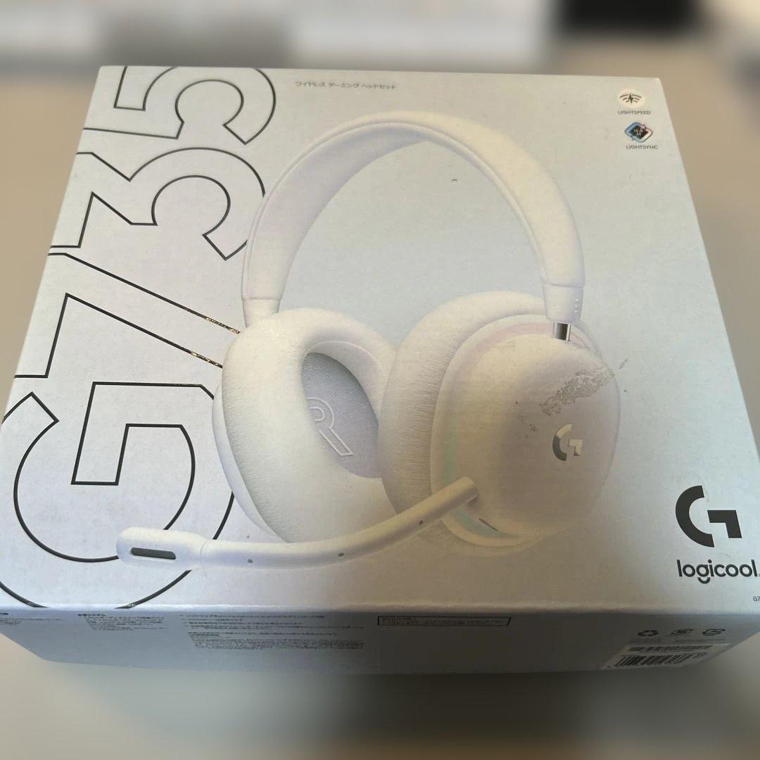 Logicool G735 ゲーミングヘッドホン