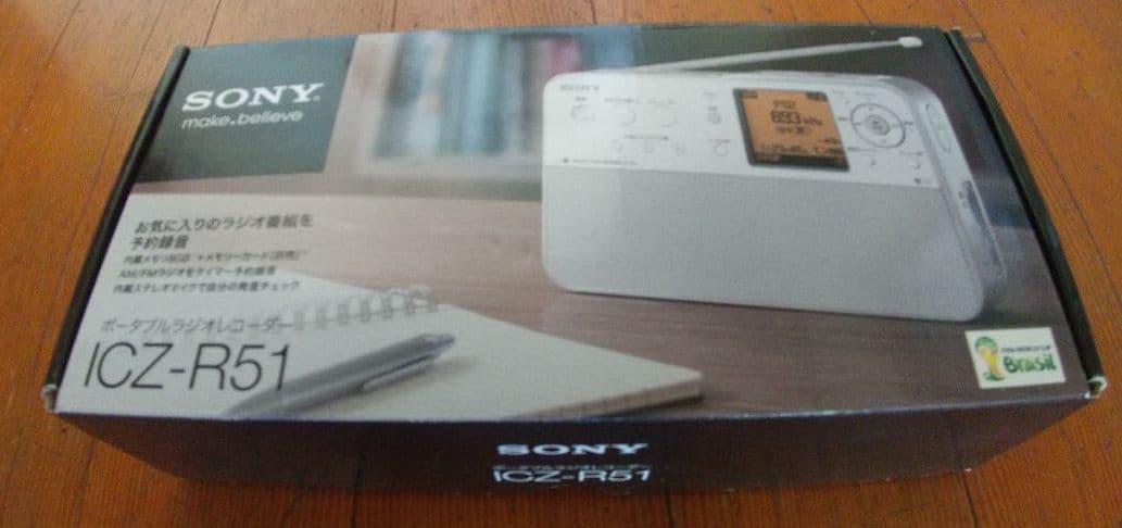 ソニー ポータブルラジオレコーダー ICZ-R51