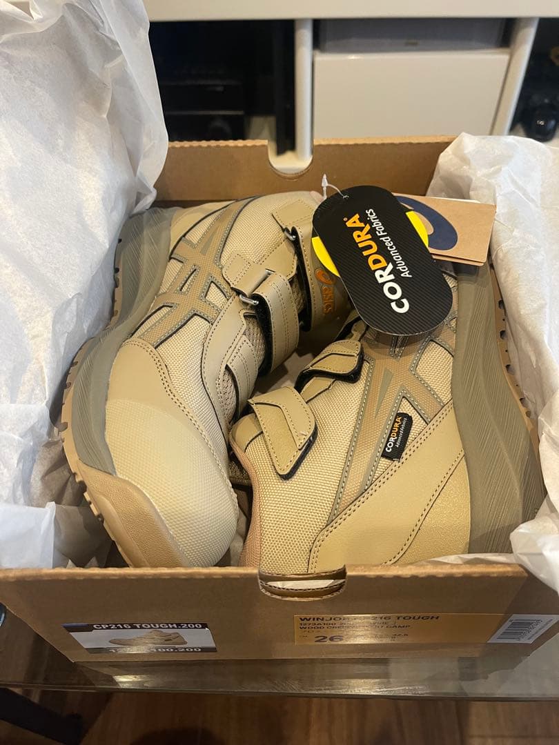 限定色　ASICS WINJOB CP216 TOUGH 26.5cm ベージュ