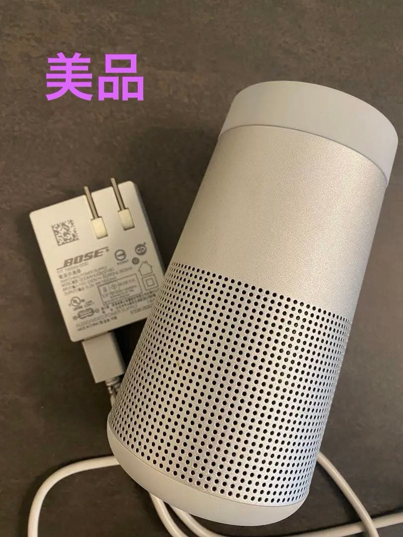 スピーカー・ウーファー Bose soundLink Revolve