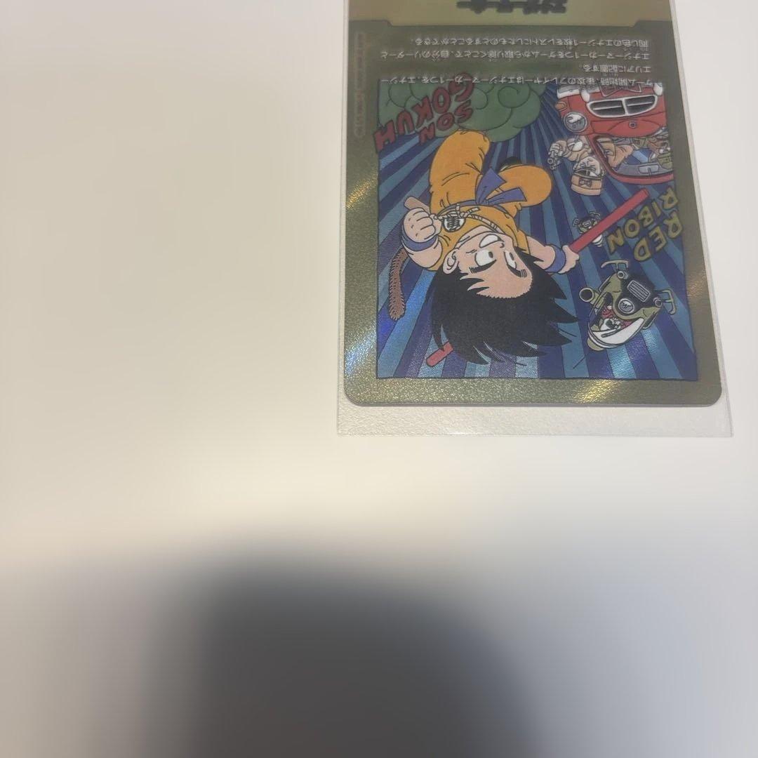 ドラゴンボールカード エンジーマーカーパラレル エナジーマーカー金