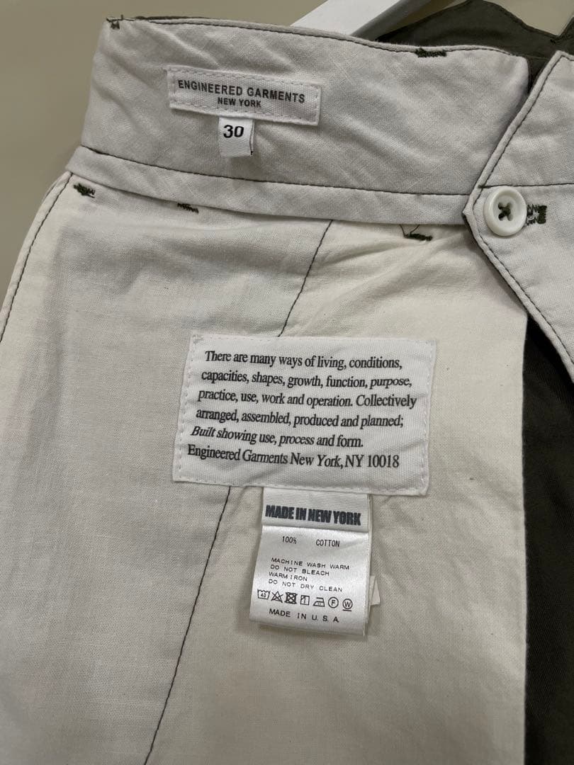 パンツ ENGINEERED GARMENTS Willy Post Pants