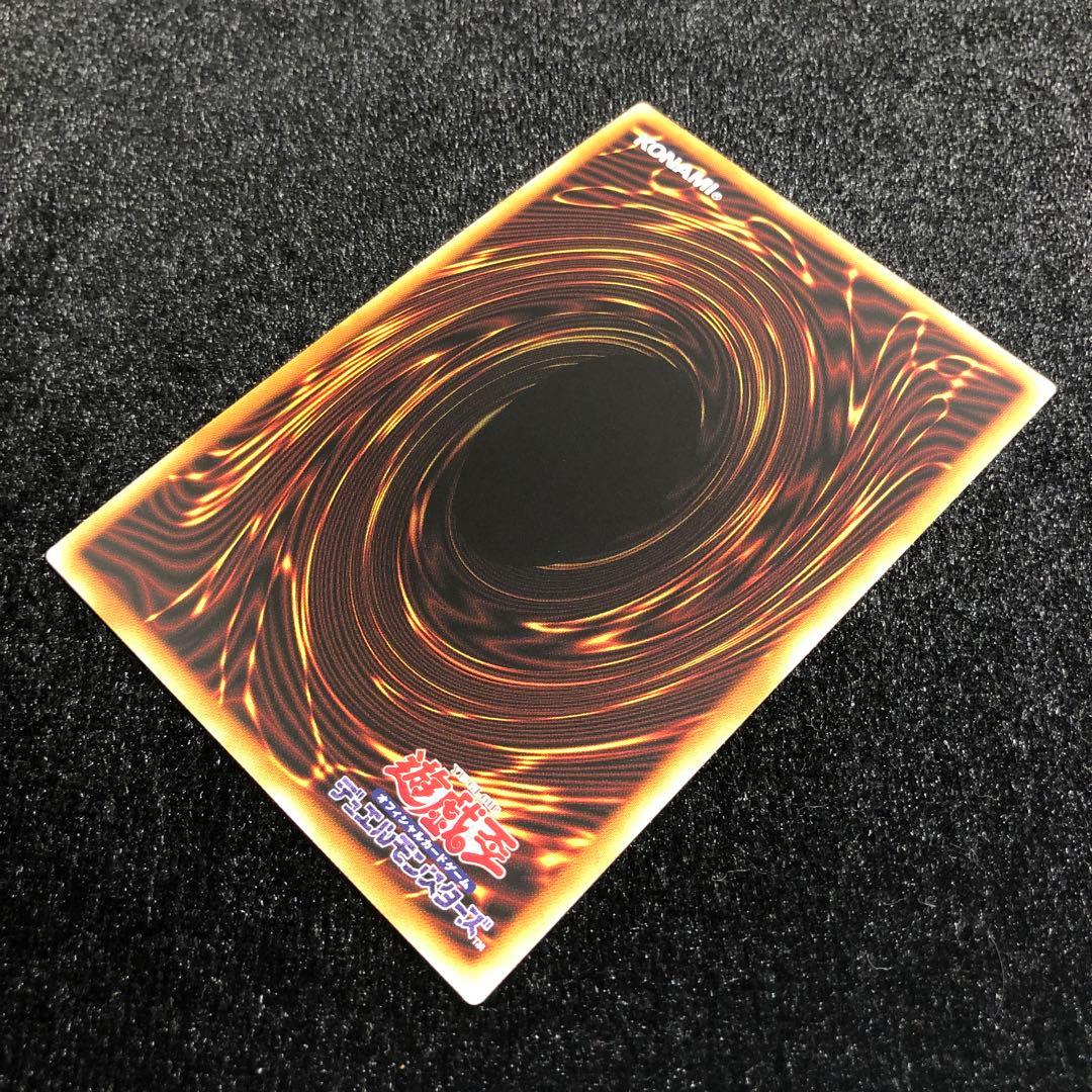 遊戯王 儚無みずき (イラスト違い) プリズマ