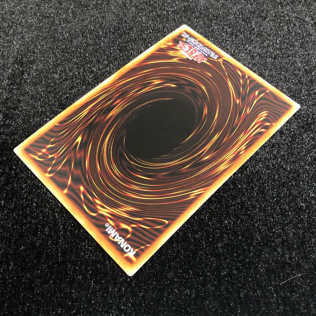 遊戯王 儚無みずき (イラスト違い) プリズマ