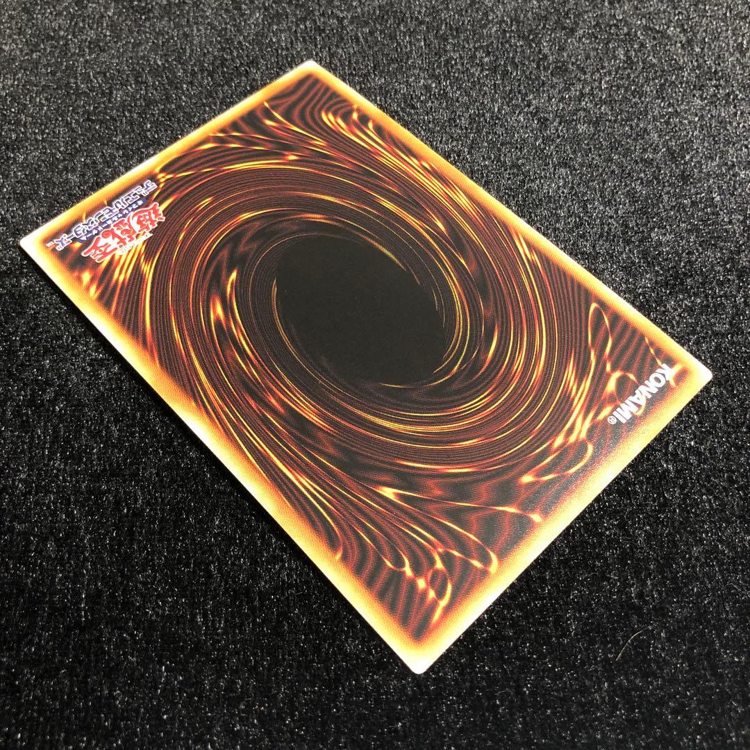 遊戯王 儚無みずき (イラスト違い) プリズマ