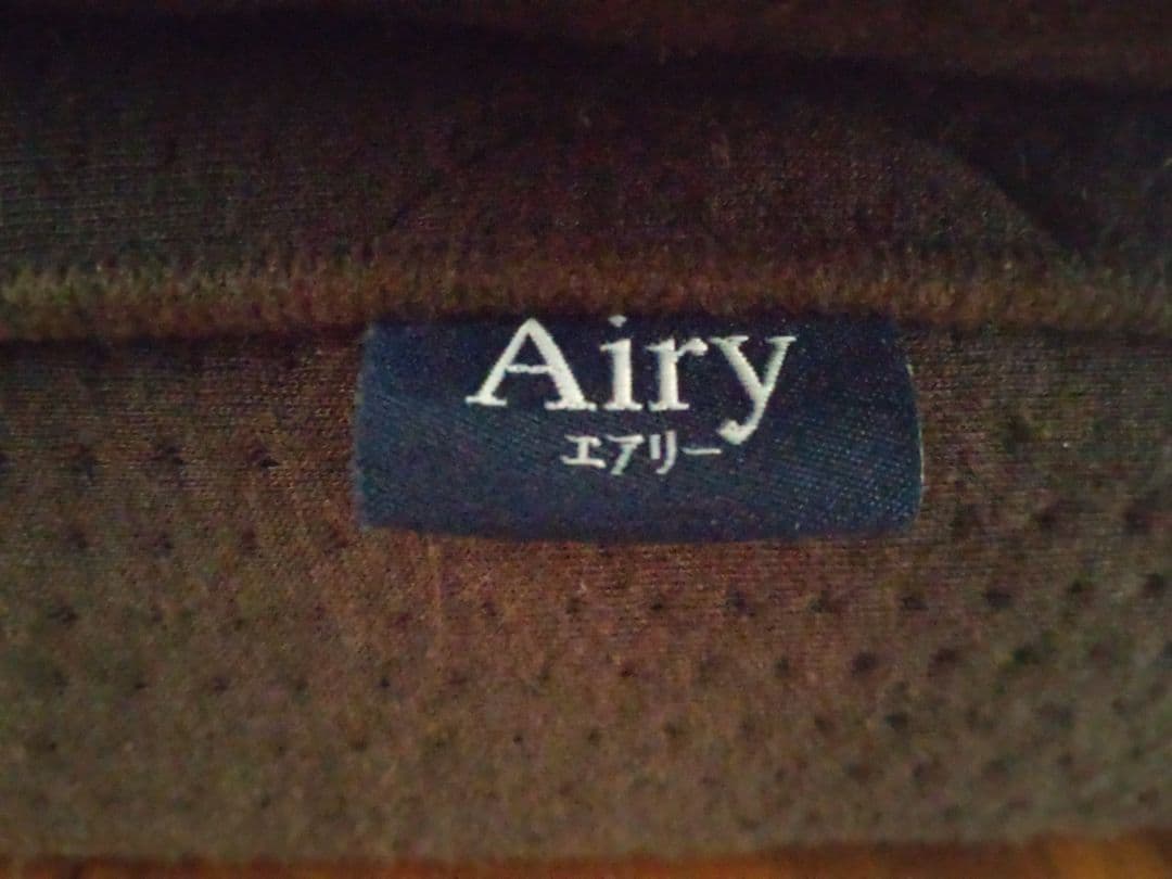 【58n】アイリスオーヤマ　エアリーマットレス　HG90-S　茶①