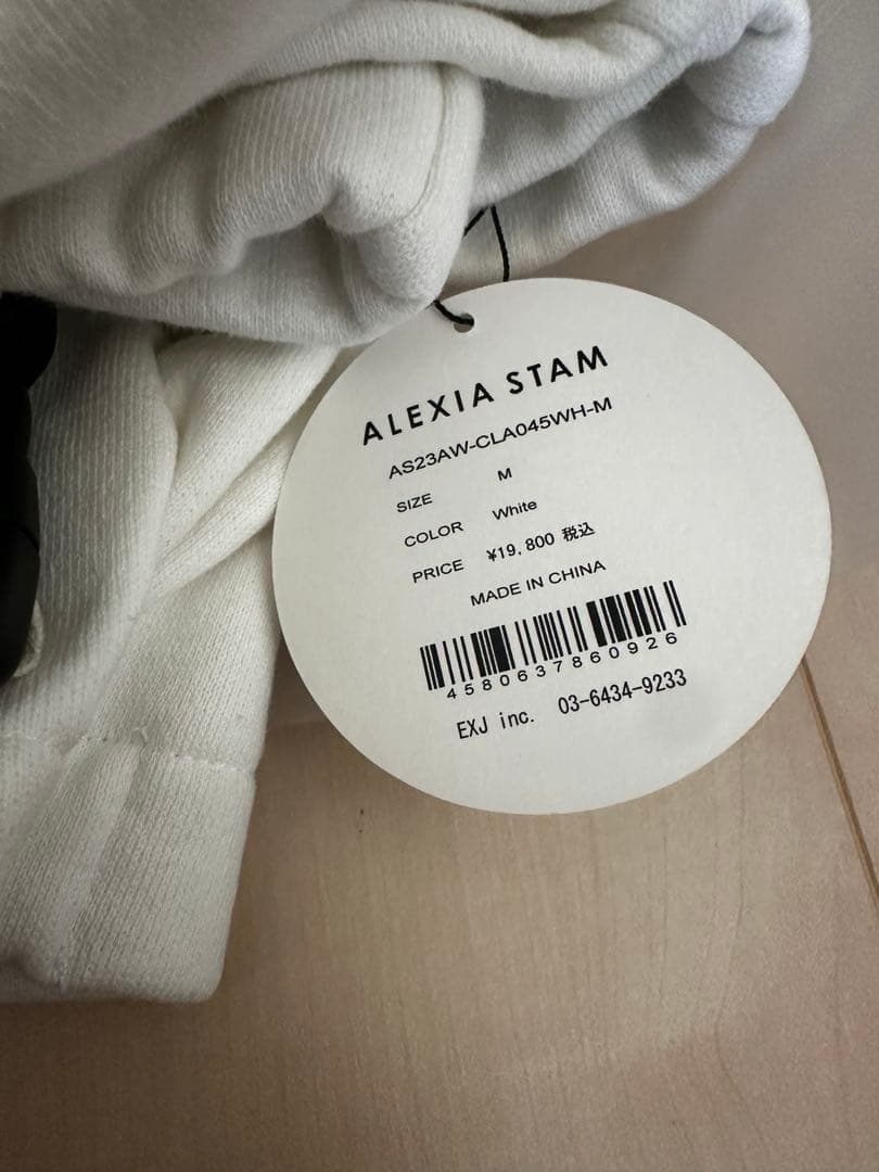 アリシアスタン　パンツ