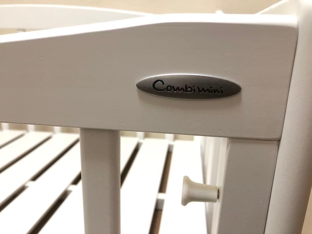 ベビー　ベッド　ホワイト　コンビミニ　赤ちゃん　家具　乳幼児