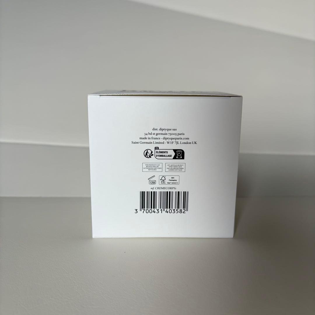 【ここあ】ディプティック DIPTYQUE リッチ クリーム 200ml