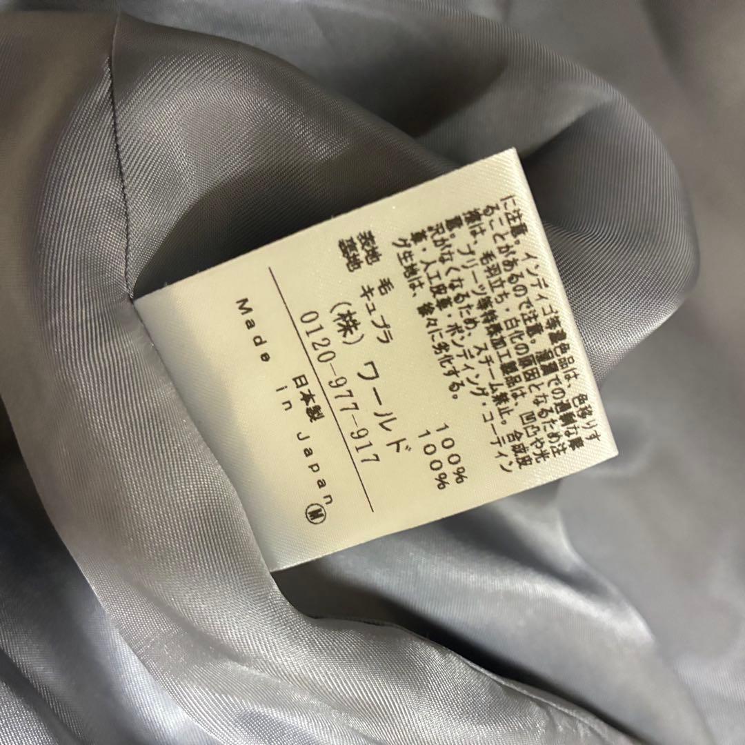 UNTITLED 23AW 3L 44 ネオカレッジフラノ ビッグショールコート