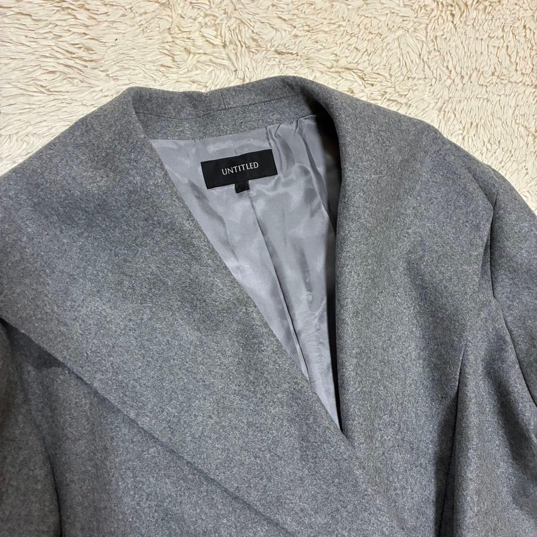 UNTITLED 23AW 3L 44 ネオカレッジフラノ ビッグショールコート