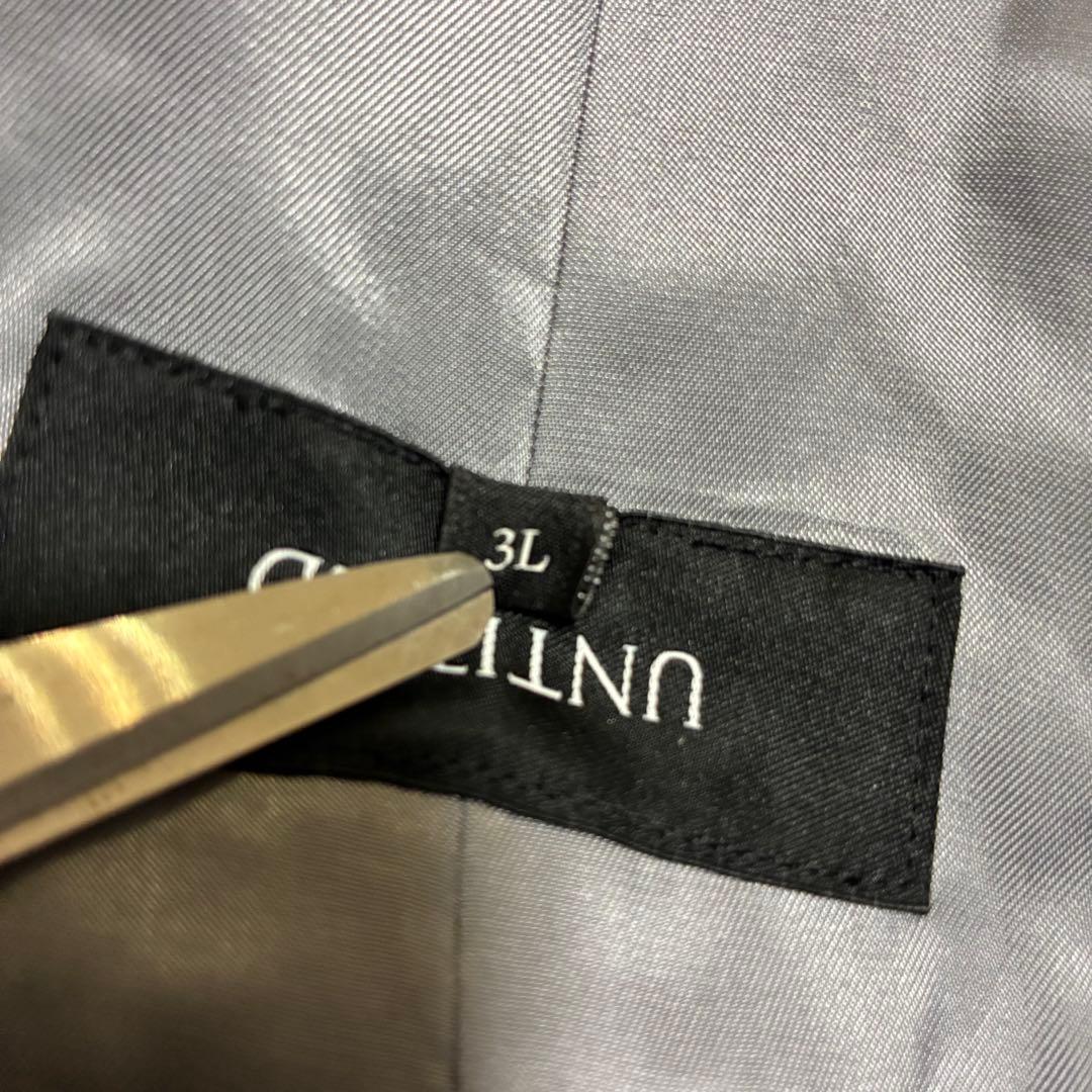 UNTITLED 23AW 3L 44 ネオカレッジフラノ ビッグショールコート