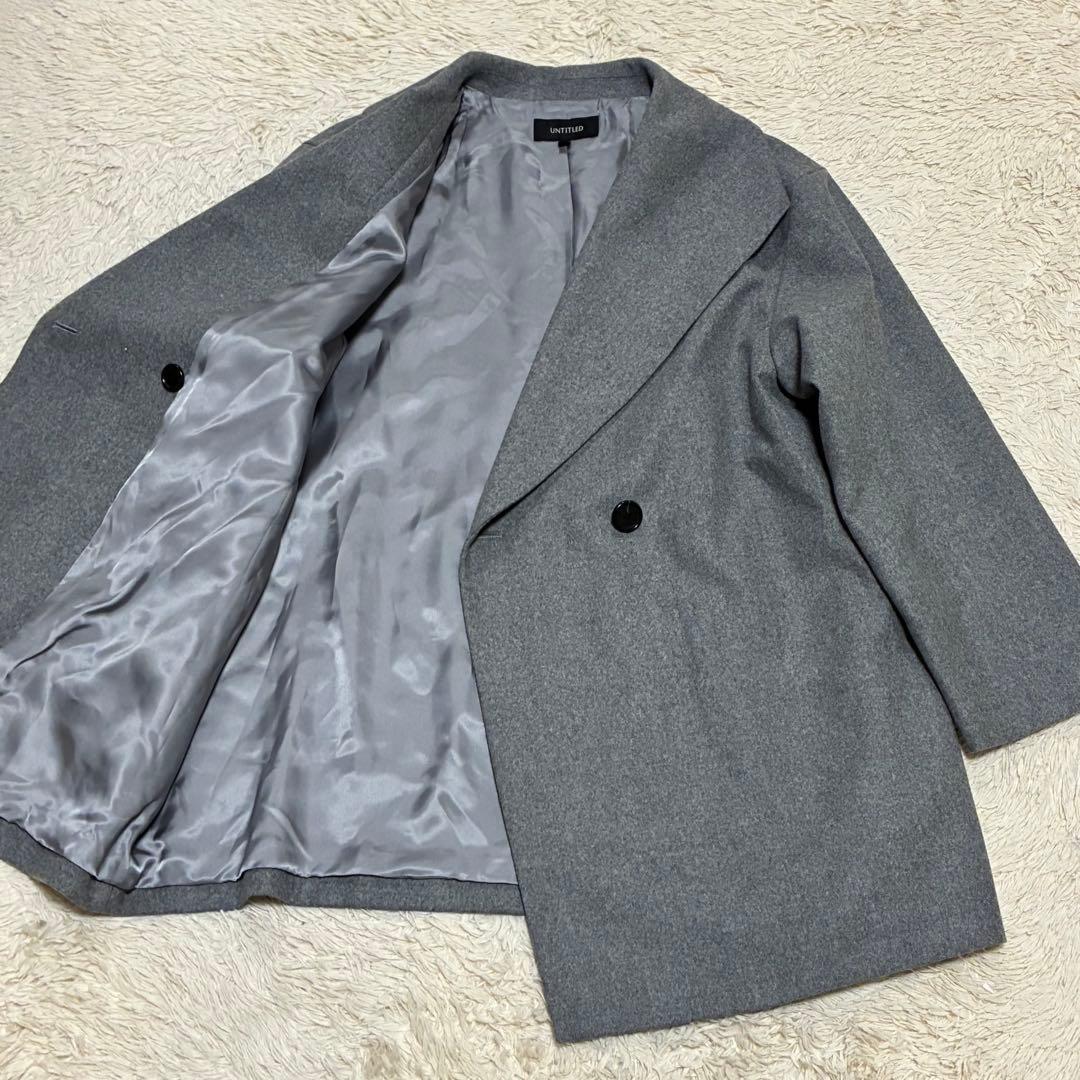 UNTITLED 23AW 3L 44 ネオカレッジフラノ ビッグショールコート