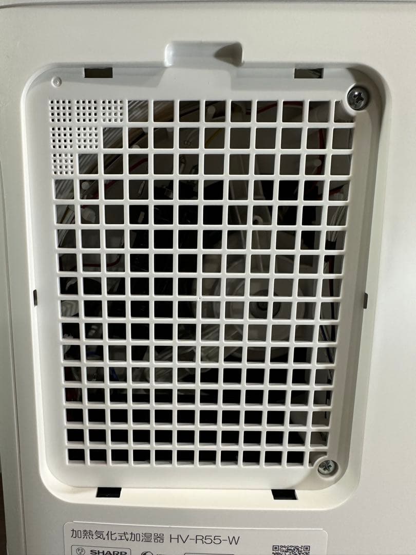 即日発送 美品 SHARP シャープ 加湿器 HV-R55 22年製