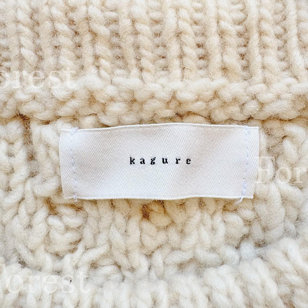 ペルーアラン柄ルーズベスト sizeFREE　かぐれ